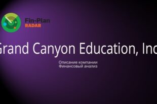 Grand Canyon Education executive sells over 0k in company stock