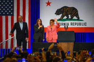 How to watch Kamala Harris' rally in Madison tonight: livestream, channels