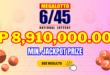 Arizona Lottery Mega Millions, Pick 3 results for September 20, 2024