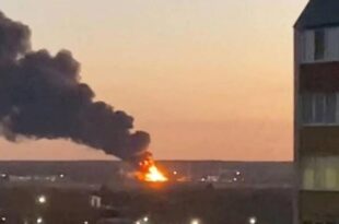 Drone strike causes explosions at facility in Krasnodar Krai, Russian officials say