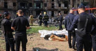 Russian missile strike on Kryvyi Rih kills 3, including child