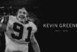 Wrestling with Carolina legend Kevin Greene