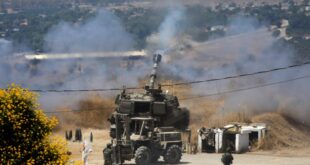 Israel conducts