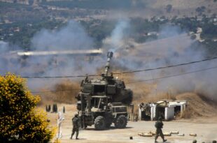 Israel conducts