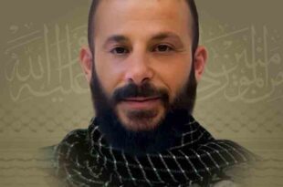 Hezbollah commander killed in Israeli airstrike was top military official on US wanted list